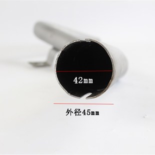 叉车排气管 A35 适用杭叉A30 3.5t吨配新柴490B发动机 排气尾管