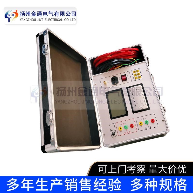 变压器变比组别测试仪/变比电桥测量仪/全自动变比测试仪厂家