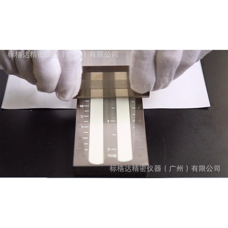 BGD 241 不锈钢刮板细度计 细度板 ISO刮板单槽 双槽 宽槽细度计