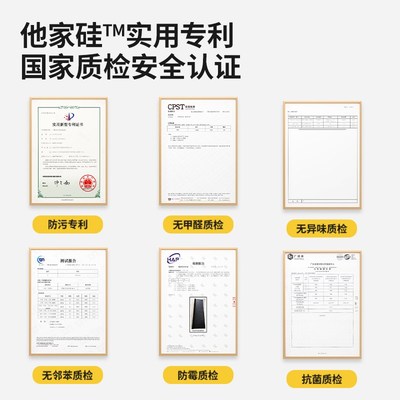 【防污他家硅】桌布防油耐高温免洗餐桌垫子高级感茶几桌面保护垫