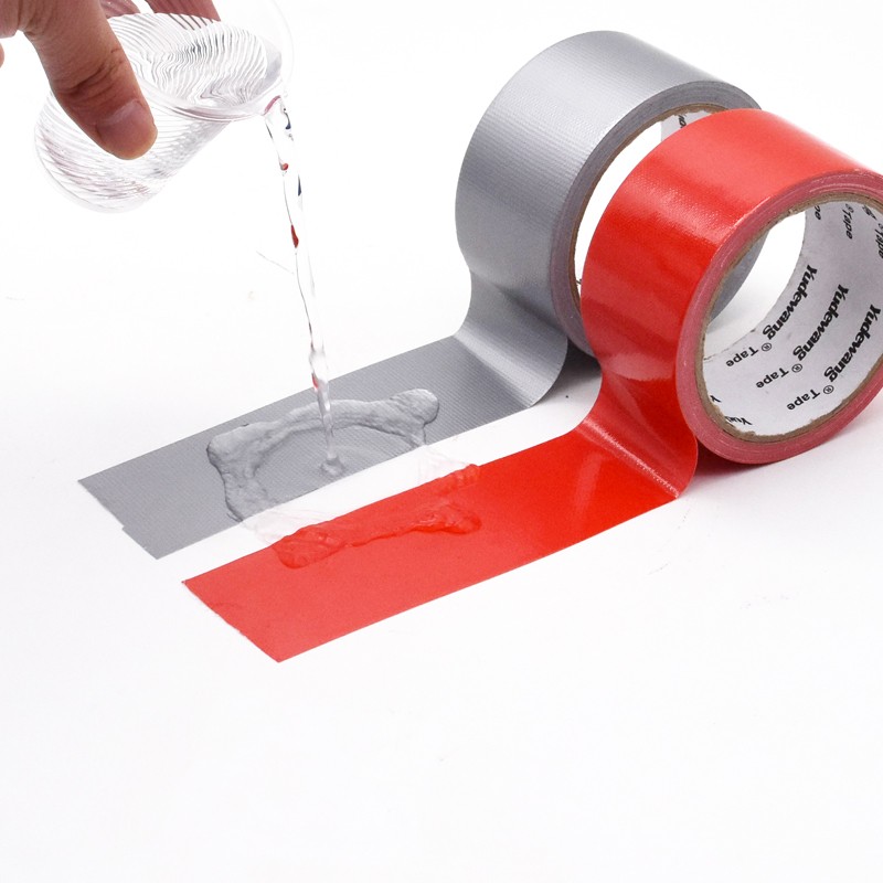 彩色强粘布基胶带dipy装饰摄影婚庆展会高粘防水单面胶布地毯胶带