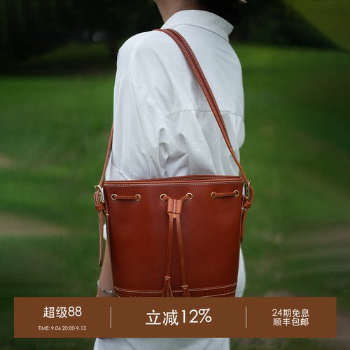 元真同尘植鞣牛皮水桶包复古新款