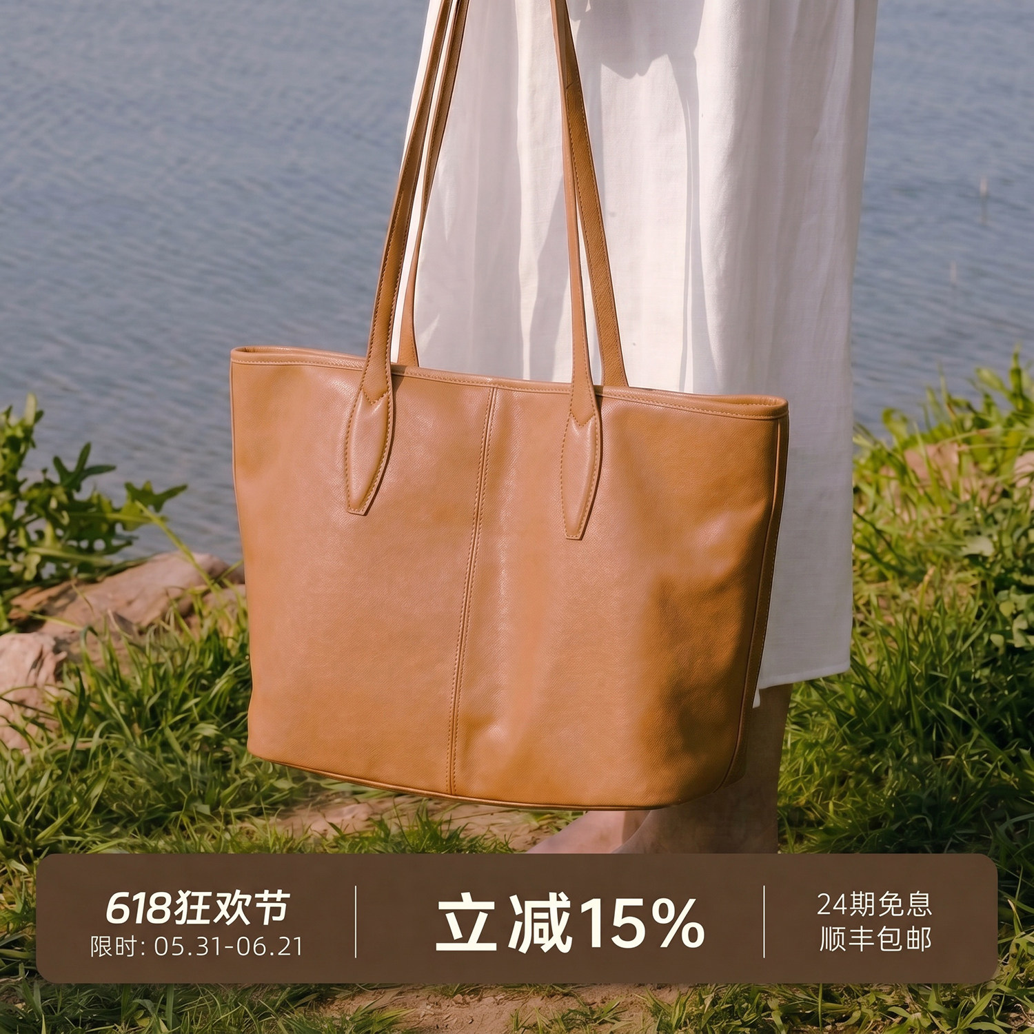 元真羊皮托特包女大容量真皮女包植鞣皮包包通勤高级单肩包有所托