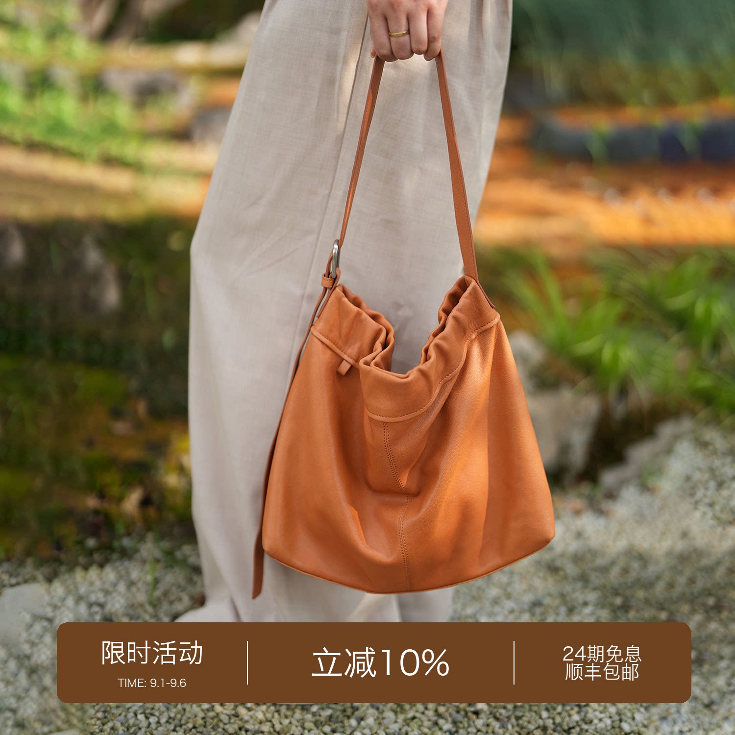 元真云归植鞣羊皮托特包包大容量通勤hobo真皮女包松弛单肩包