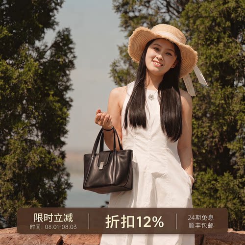 元真（清仓）植鞣牛皮菜篮子女包