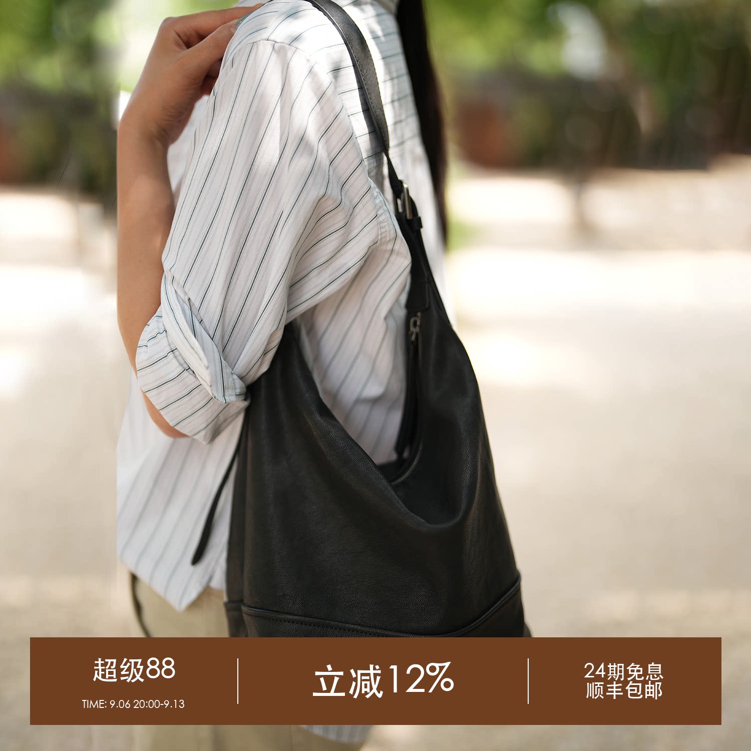 元真与君同植鞣羊皮塌塌水桶包真皮通勤托特包大容量单肩斜挎包