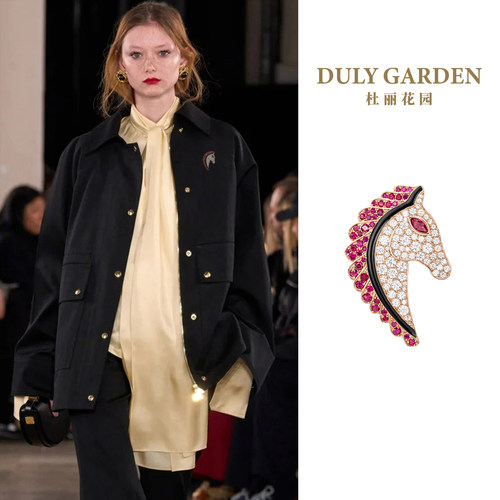 杜丽花园DULY GARDEN法国高端设计品牌吉良马头胸针送礼品配饰
