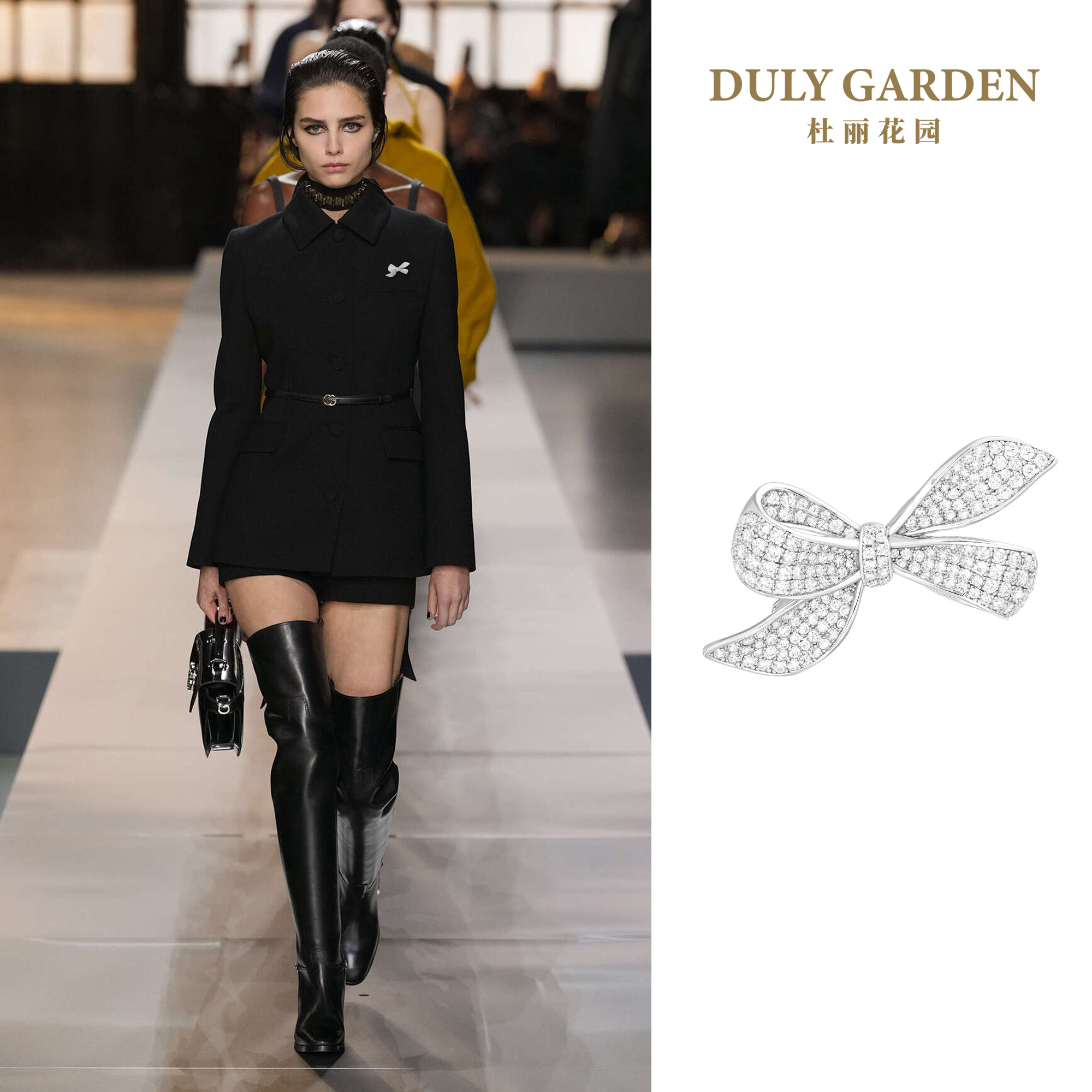 杜丽花园DULY法国高档轻奢胸针品牌白蝴蝶结简约礼品配饰节日礼物,饰品/流行首饰/时尚饰品新,胸针,淘宝优惠券,粉丝福利购,淘宝优惠卷