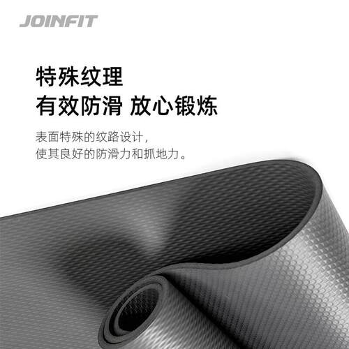 普F.F542拉提垫瑜专用健垫身厚防滑女士伽垫无味回弹可加悬挂