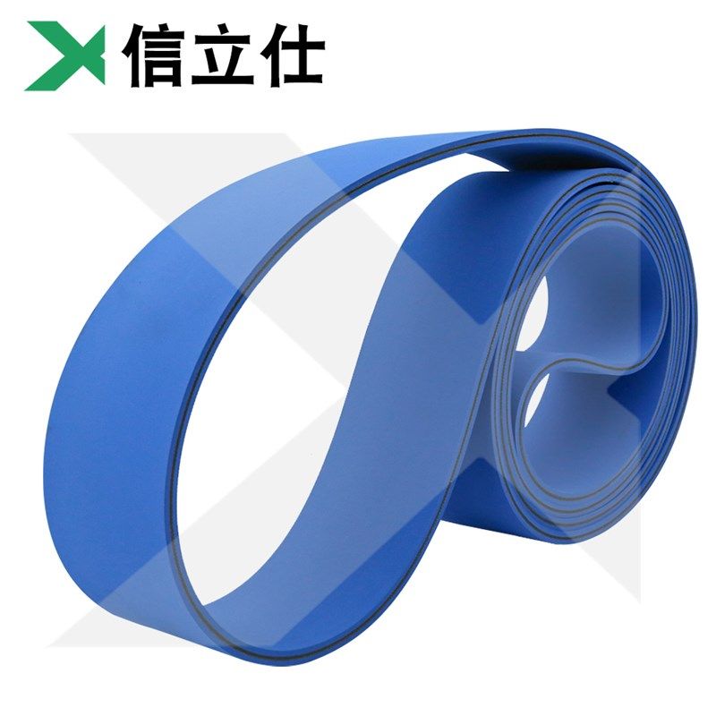 工业平皮带 轻型环形p包装流水线尼龙橡胶高速传动 双面蓝色片基
