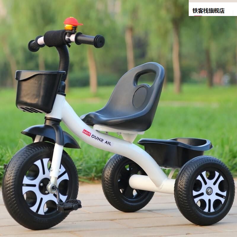 儿自行车三轮脚车踏m-车13-2-6岁大童号宝宝婴幼儿手推童男女车孩