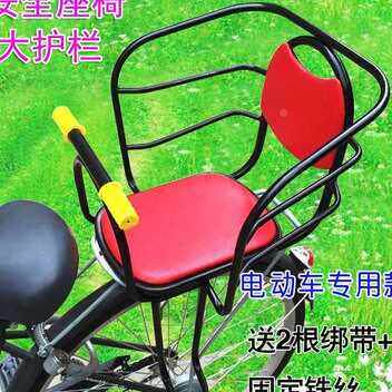 自UNH行坐车动电车儿宝宝后座椅加大粗加高护栏童垫加厚后靠背支
