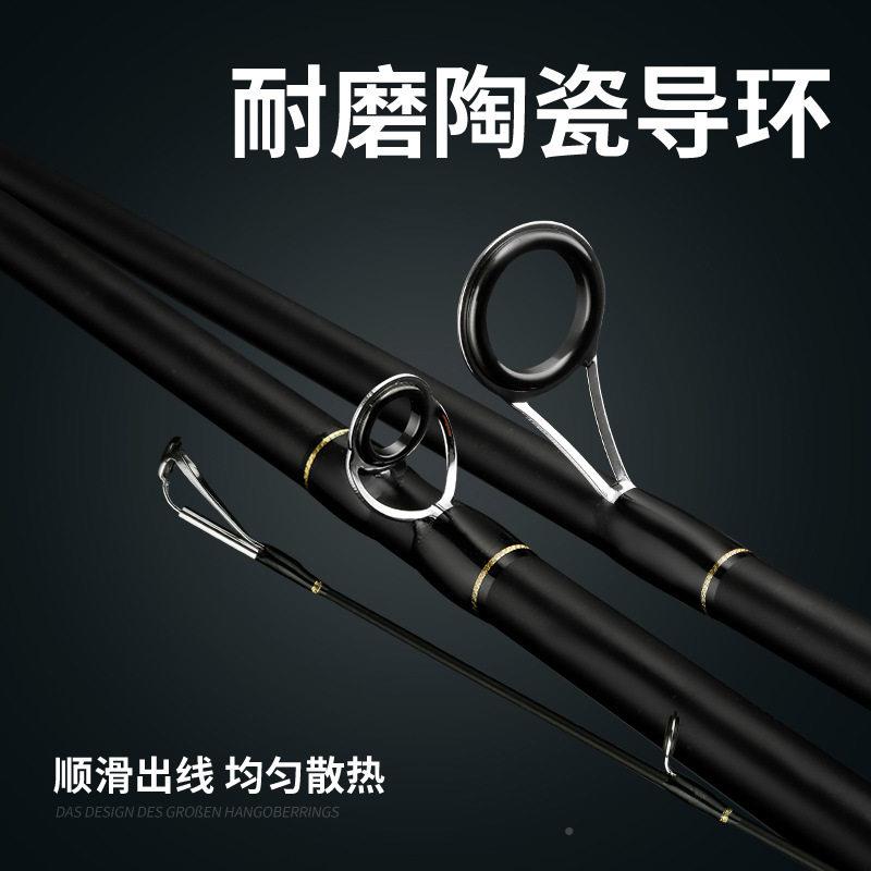 路亚竿插节可携蓝怪式海竿枪柄三直柄并继竿黑鱼竿抛杆鲈竿鱼远调