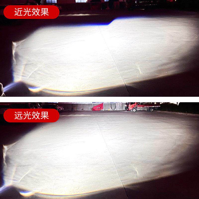 摩车灯超强光灯外置改装托透镜铺路灯大远近光切亮线一体766射灯