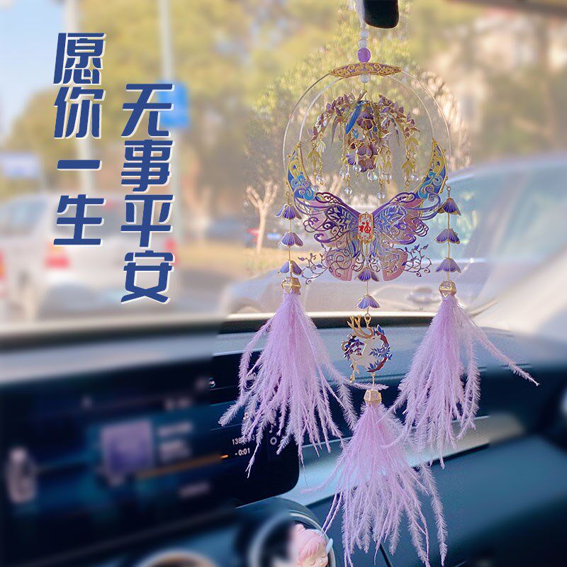 平安车挂件祈愿福立体金属拼图国风diy手工P材料拼装模型装饰礼物