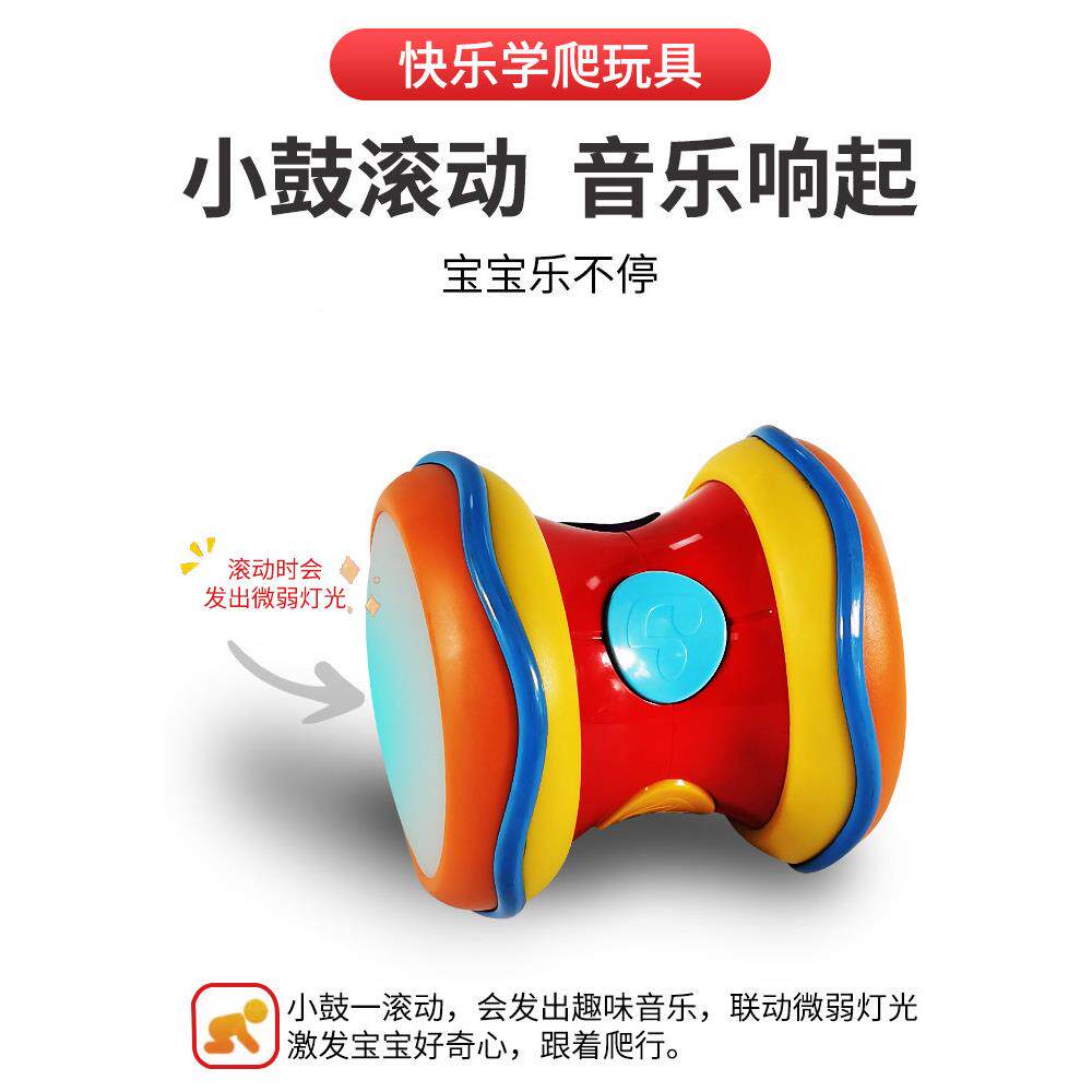 音乐手拍儿玩具教育儿童无品牌/拍鼓乐器个月及以男上婴女鼓婴儿
