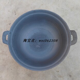 老式生铁炒锅加深加厚无涂层圆底铸铁锅传L统家用炒菜锅双耳大铁