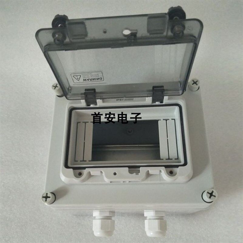 170*140*95mm防水接线盒 带开关罩 电源操作Q盒 断路器6位配电箱
