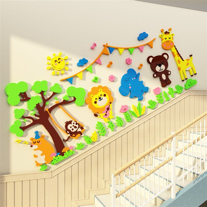 幼儿园环境创主题成品布置托管班文化形象L楼梯扶手走廊墙面装饰