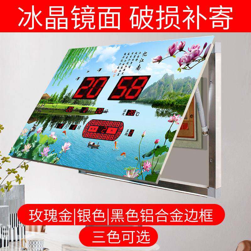 电箱万年历装饰画显表示时间大遮挡电关闸开新款中式总带MEC钟表
