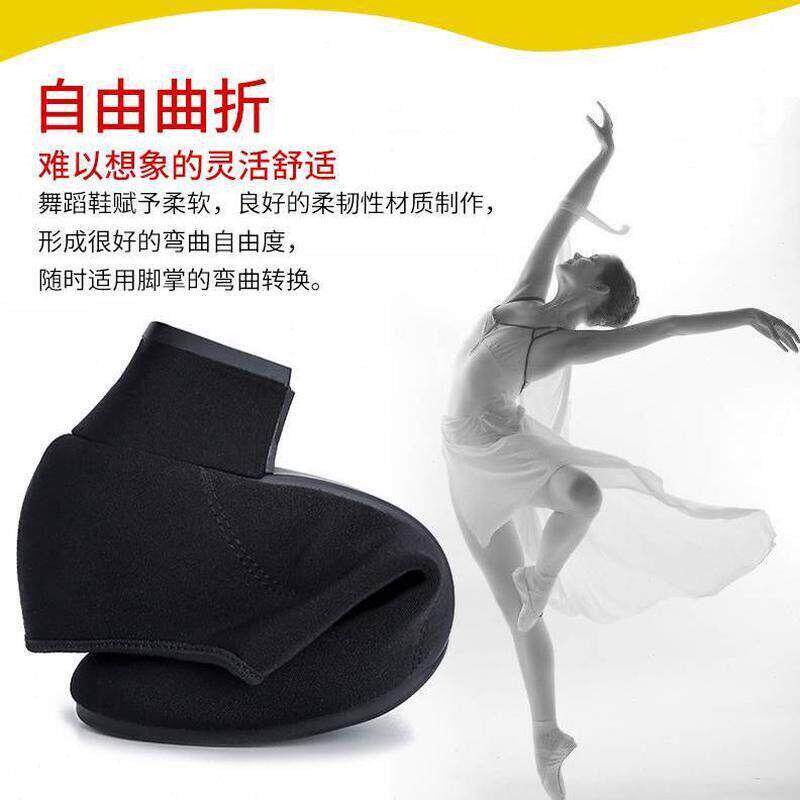 室高跟女士交谊拉丁舞鞋津布外舞蹈鞋广场舞跳鞋教GmW6QiLI师成牛