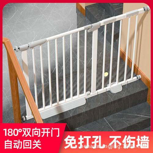 免打孔儿童门栏护物隔离防栏第三宠代儿童安全安门全防护栏室内安