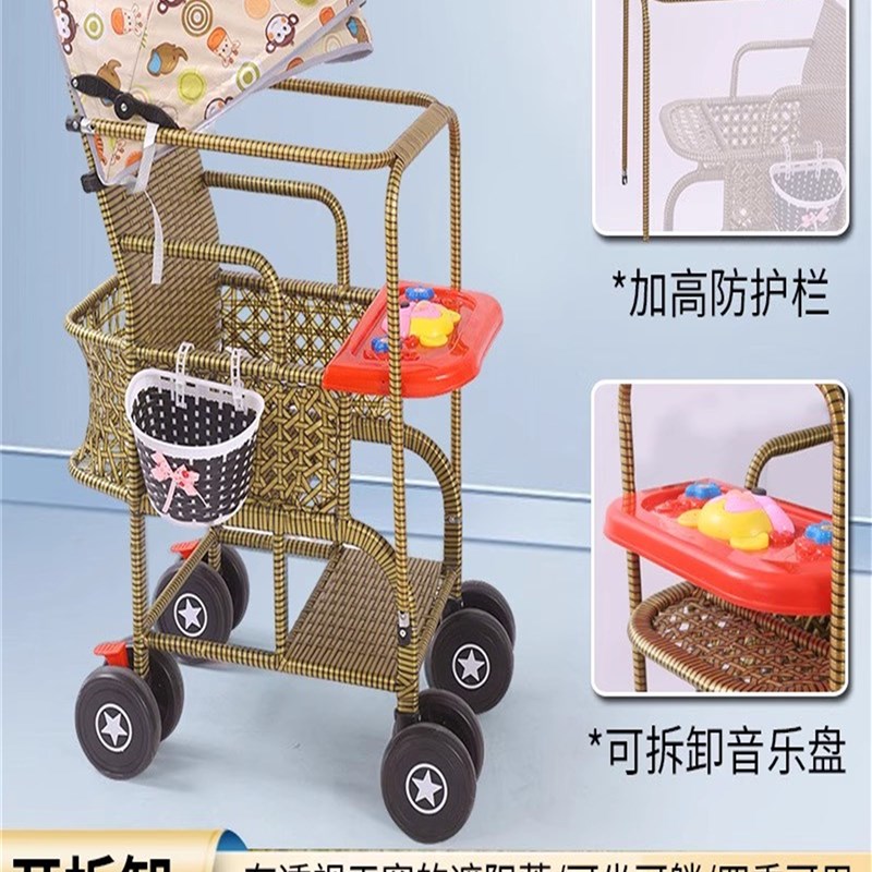 宝宝推车可坐可躺加大款竹藤婴儿推车藤椅夏季轻便V小推车彷竹藤