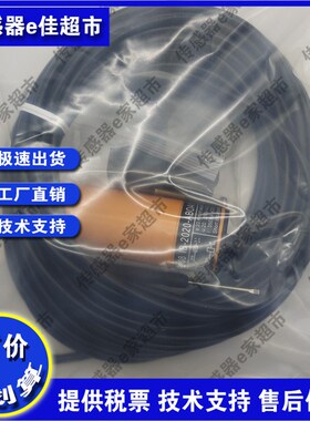 IB5070 IB0i040 IB0073 IB0105 IB5163 IB0059接近开关传感器