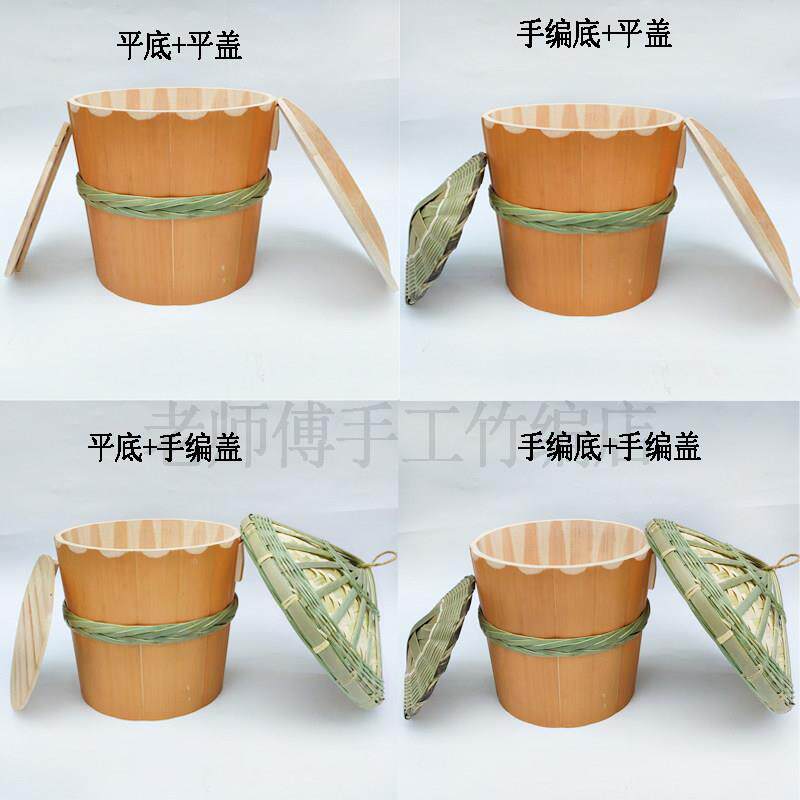 箍竹桶甑手工编织DIH盖竹子甑蒸子煮饭木桶饭竹子蒸花饭桶子竹桶