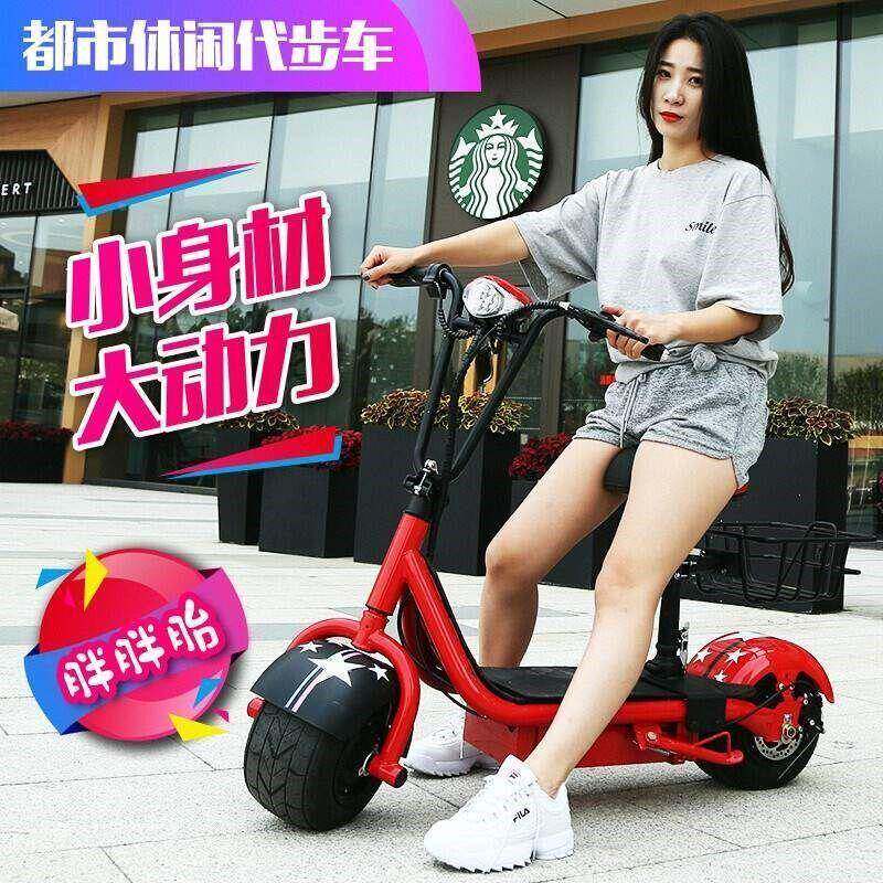 新款折电动自车叠双滑板亲电小型子车代驾助力zAv6LOfV动代步电车