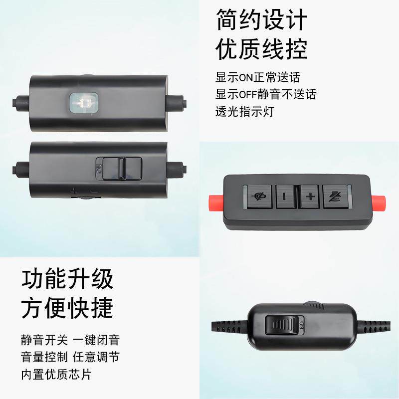 普话务员专脑用耳机电话客服耳麦杭头戴式电耳降机噪-1座机