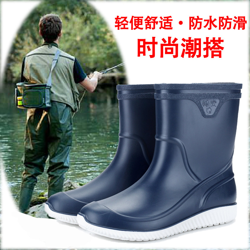雨鞋雨靴男士夏季高筒中r筒短筒洗车工作鞋软底防水防滑胶鞋水靴