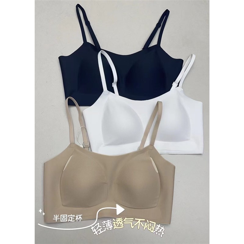 和美隐形内衣特调粉底p液内衣消失不尴尬套头细肩带隐形裸感文胸