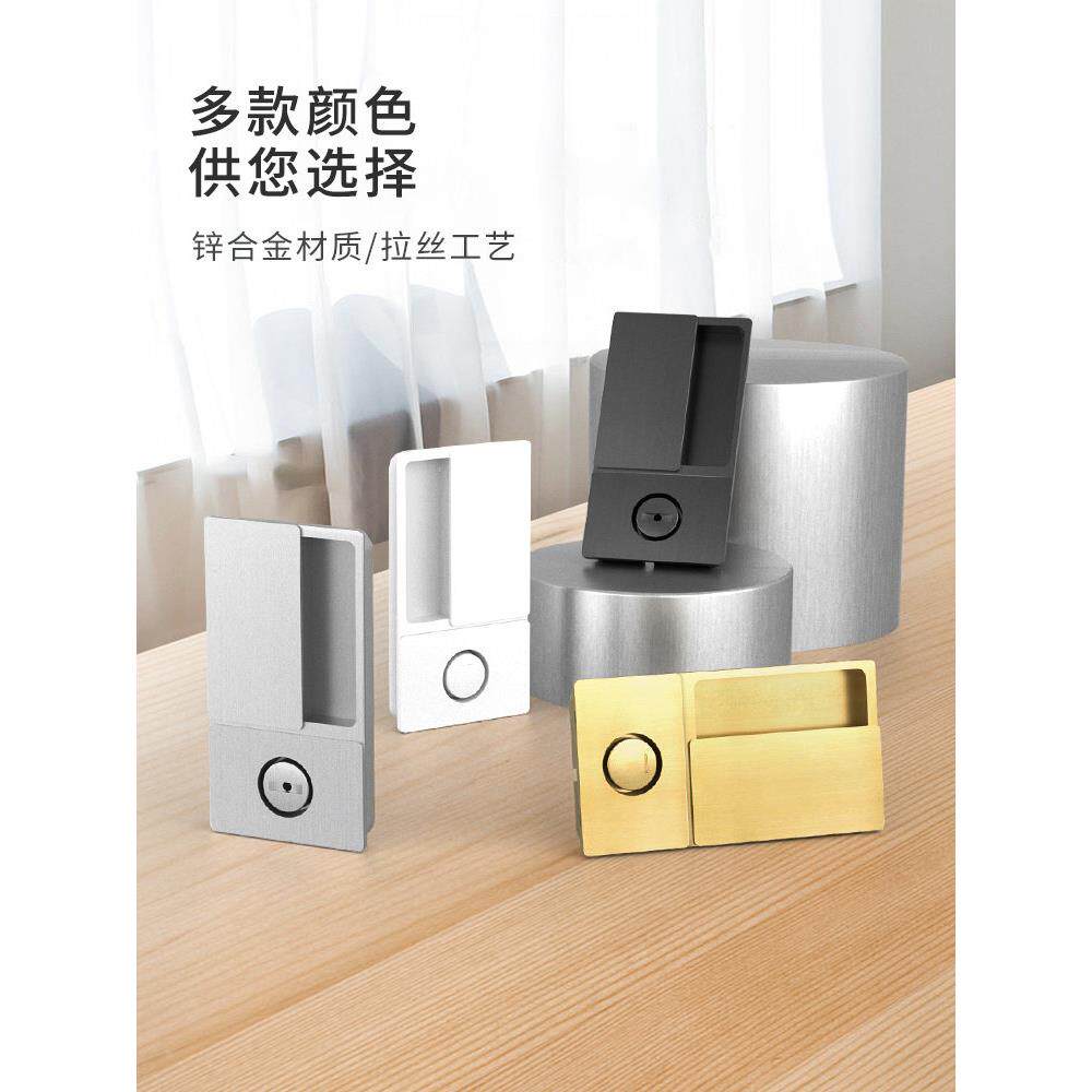 采购产品极简门锁,开窗门锁,隐形滑置实木门,无声磁无品牌/电