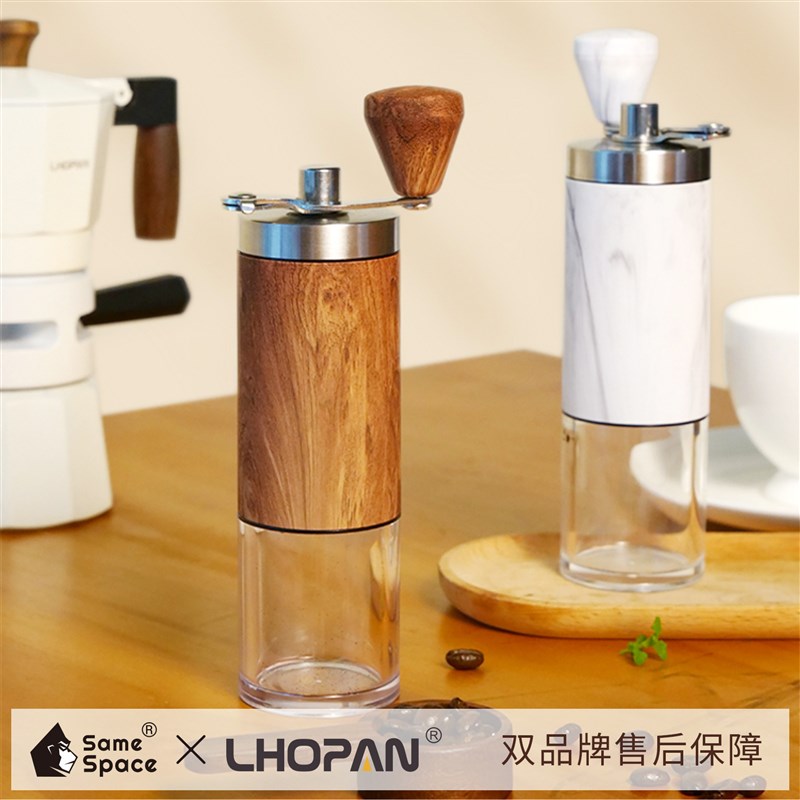 手磨咖啡机手摇咖啡研磨s机陶瓷磨芯轻便手冲咖啡摩卡壶咖啡磨豆