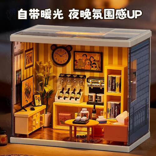 儿童微小空间diy场景q小屋微缩咖啡店便利店模型拼装积木手工玩具
