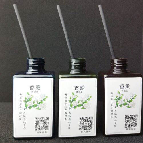 香熏补充b液替换装栀子花绿茶冰泉3种香味