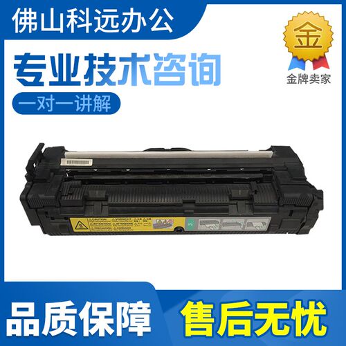柯美C652C754 808 958 658 7z59 368 458 554 454定影膜定影器组