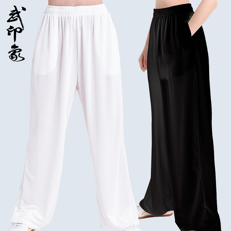 太极裤女秋冬季牛奶丝太极拳服装武术裤男K练功裤宽松灯笼裤健身