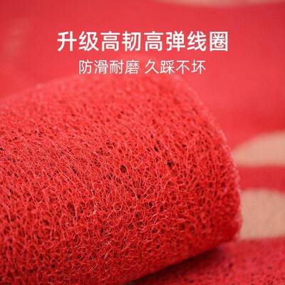 入户门地垫SQ14481红色圈丝新平年进门脚垫门口防滑耐门脏出入安