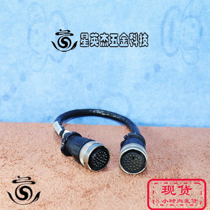 PRIMaATICS 27芯航空插头连接线尺寸-315-415实物拍摄成色