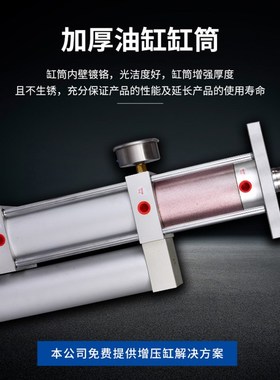 压力缸MTPD/MTPC MPT63/80/100/125/150  100-20 / 1/3/5/10/25