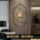 现代简约静音挂钟 铁艺金属椭圆客厅卧室静音时钟壁挂钟表