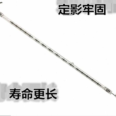 适用 原装兄弟7360 7470 2240/7055/7057/7060/2130定影加热灯管