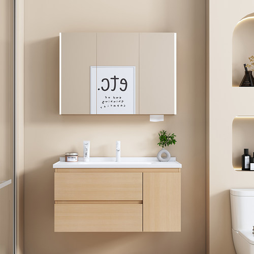 日式原木风c浴室柜组合陶瓷一体盆卫生间洗脸洗手盆柜洗漱台新款