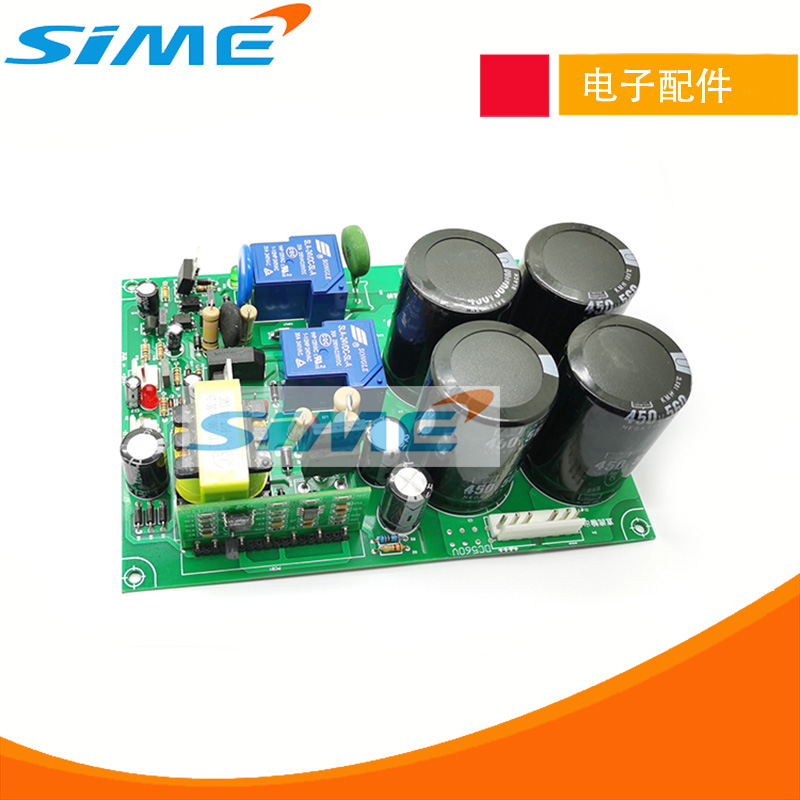 双电源焊机电源板220V380Vu两用电焊机底板IGBT/mos双电压zx7250