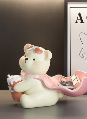 入户玄关钥匙收纳摆件客厅电视柜置物架家居熊T装饰乔迁新居礼品