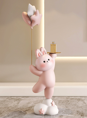 可爱兔大型落地收纳摆件创意家居装饰G品电视柜沙发旁客厅乔迁礼