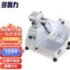 多普力商用切片机羊肉卷切片机刨肉机商用肥牛刨片机全自动切肉机