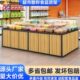 超市散称零食货架展示架中岛柜干货散货架糖果饼干食品展示柜